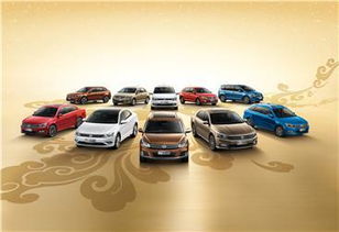 大眾汽車 源自德國的跨國品牌與中國市場(chǎng)的銷售布局